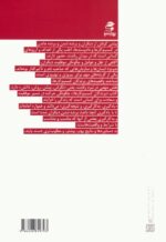 104881-1-21.jpg