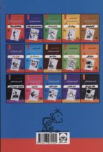 104924-1-10.jpg