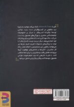 104981-1-11.jpg