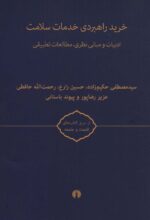 104999-14.jpg