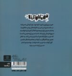 105540-1-12.jpg