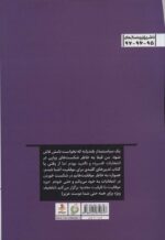 105835-1-5.jpg