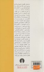 106260-1-10.jpg