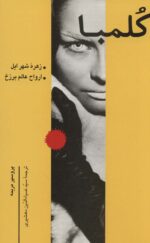 106260-11.jpg