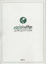 106344-7.jpg