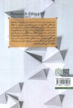 106383-1-10.jpg