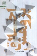 106383-11.jpg