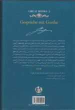 106637-1-9.jpg