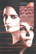 106767-12.jpg