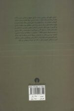 106776-1-10.jpg
