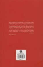 107639-1-11.jpg