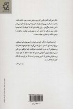 107800-1-11.jpg