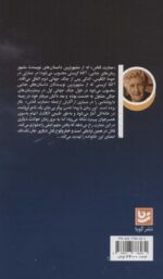 107805-1-6.jpg