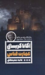 107805-12.jpg