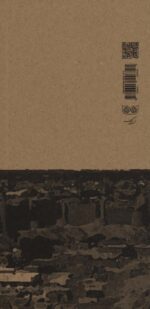 108055-1-7.jpg