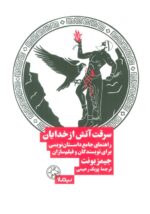108965-24.jpg
