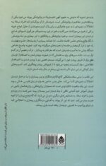 109278-1-9.jpg