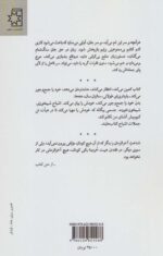 109621-1-11.jpg