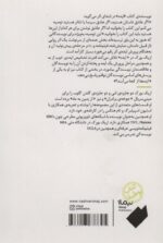 109837-1-7.jpg