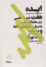 109837-8.jpg