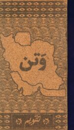 109900-21.jpg