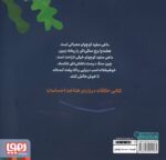 109966-1-30.jpg