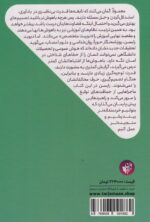 111456-1-3.jpg