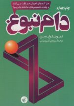 111456-4.jpg