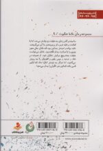 112305-1-10.jpg