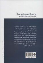 112491-1-14.jpg