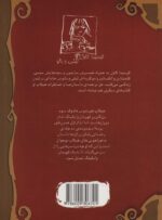 113578-1-6.jpg