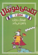 113620-7.jpg