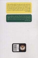 113726-1-24.jpg