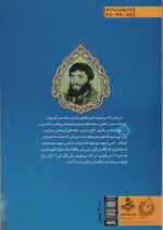 113963-1-8.jpg