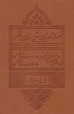 114474-4.jpg