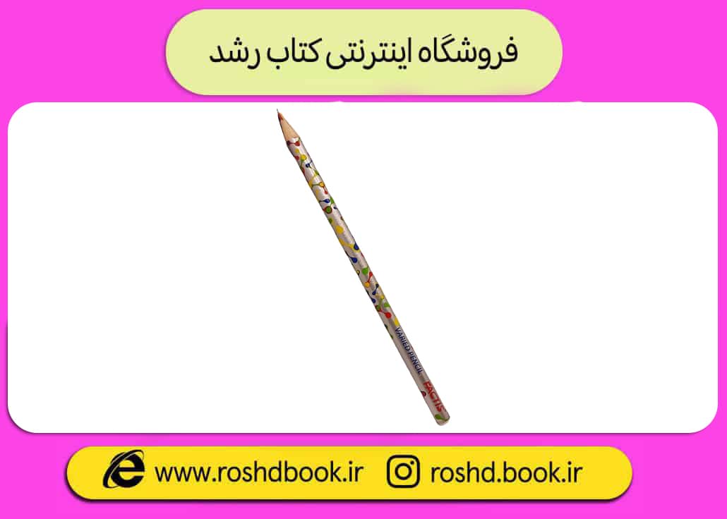 مداد سه رنگ فکتیس