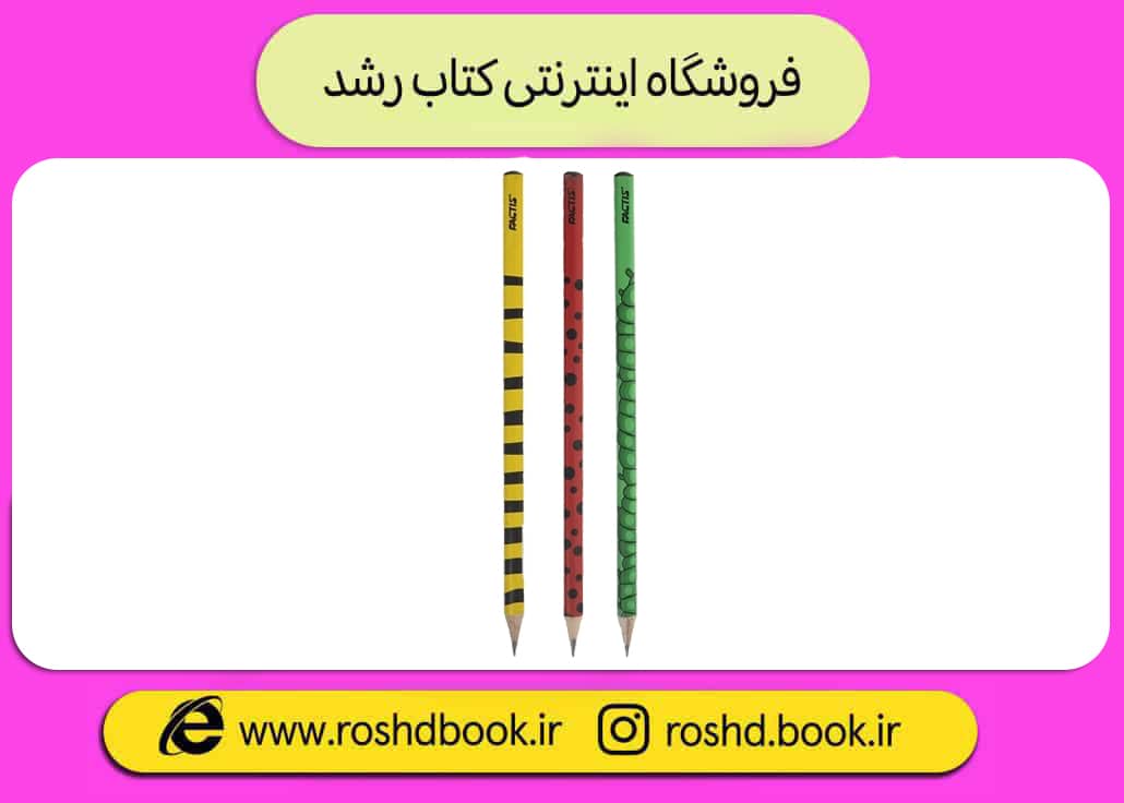مداد مشکی فکتیس طرح حشرات