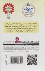 115386-2-12.jpg