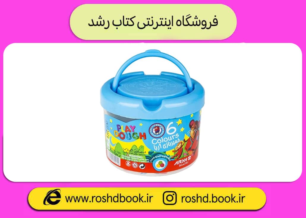 خمیر سطلی 6 رنگ آریا 