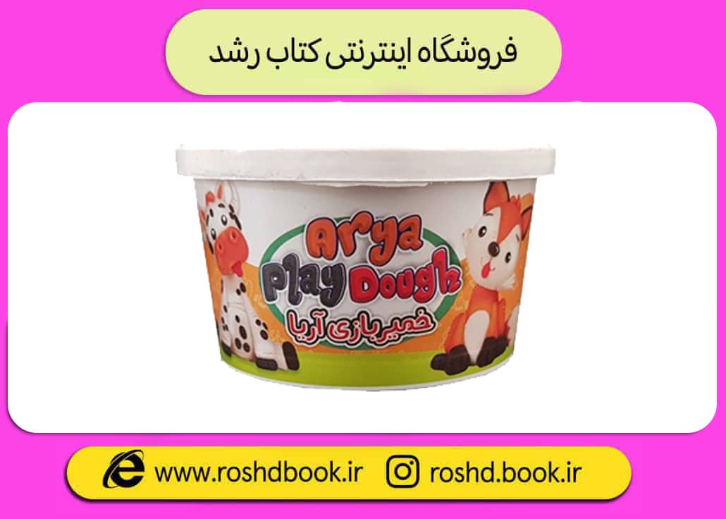خمیر بازی 4 رنگ لیوانی آریا 