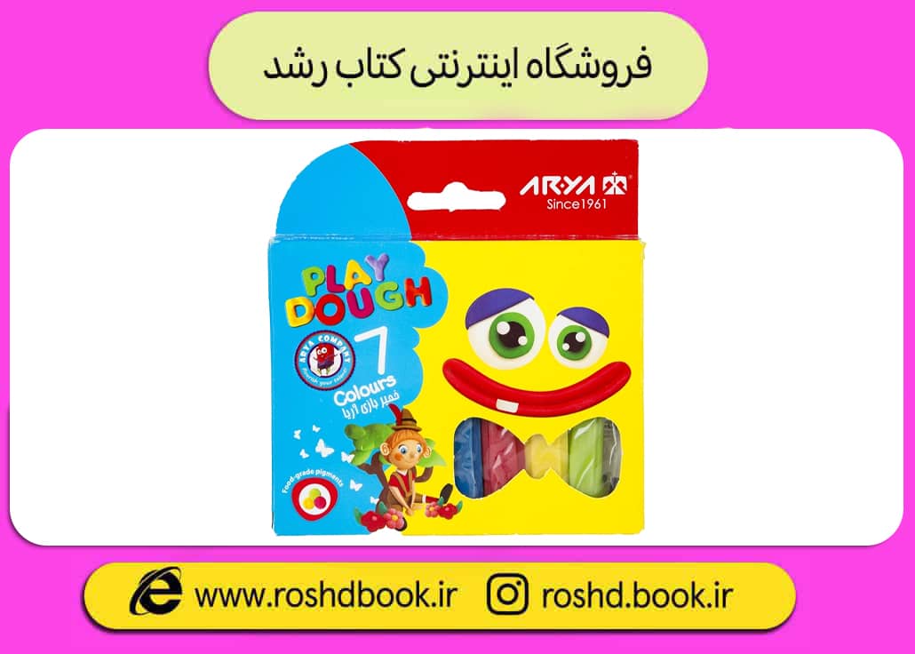 خمیر بازی 7 رنگ مقوایی آریا