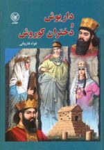 11646-38.jpg
