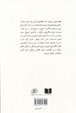 116661-1-11.jpg