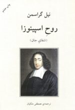 116661-12.jpg