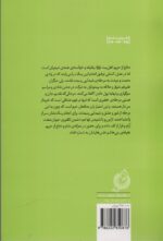 116796-1-7.jpg