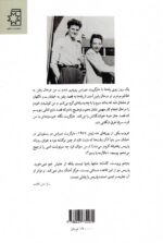 116888-1-11.jpg