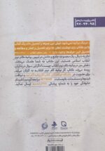 118258-1-8.jpg