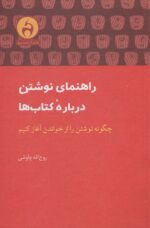 119604-15.jpg