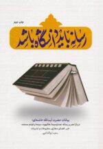 119855-9.jpg