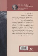 121339-1-4.jpg